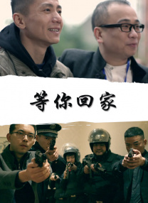 美女掰开双腿让你